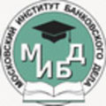 Московский институт банковского дела